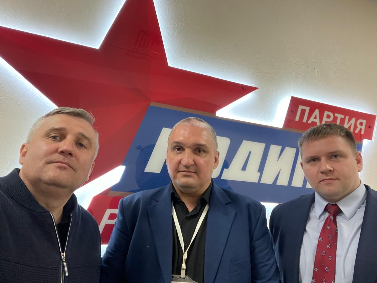В Исполкоме обсудили кандидатуру председателя реготделения в Алтайском крае