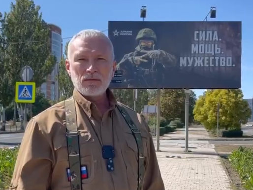 Журавлев для Лайфа: Сломив ВСУ, гнать их будем до самого Киева, а то и до Львова