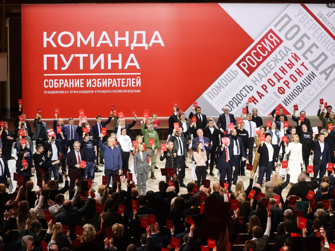 Журавлев проголосовал за выдвижение Путина кандидатом на выборы президента в 2024 году