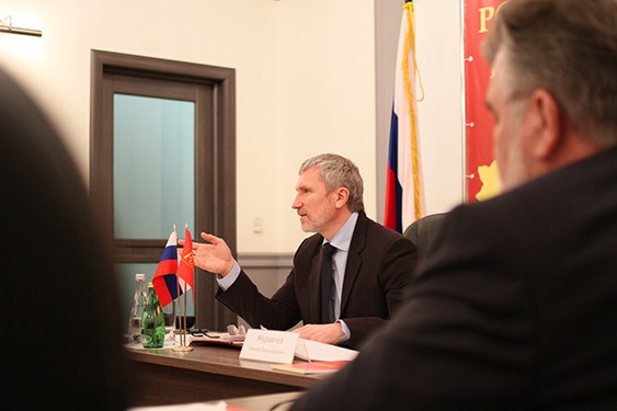 Заседание Бюро Президиума Политического совета партии "РОДИНА" в Москве 4 апреля 2013 года