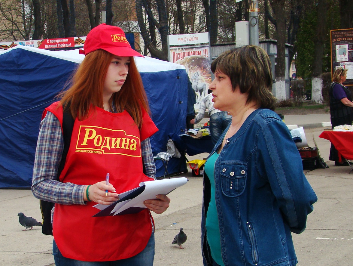 Жители Новомосковска – против повышения пенсионного возраста