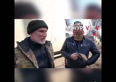 Журавлев с соратниками привезли гумпомощь жителям села Калиновка в ДНР (29.03.2022)