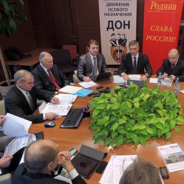 Экономика национальных интересов