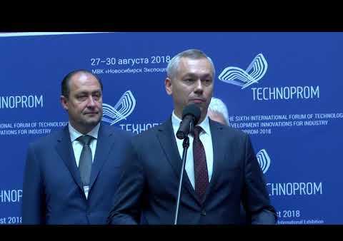 Михаил Хазин принял участие в работе VI Международного форума "Технопром-2018"