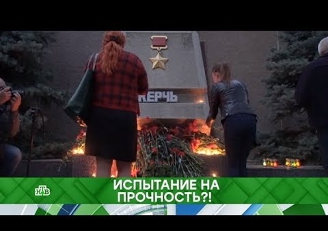 Федор Бирюков в программе "Место встречи". Испытание на прочность?! (НТВ, 18.10.2018)