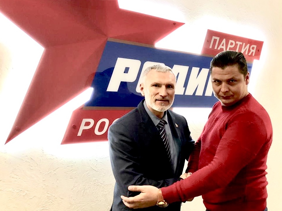 Федор Лугинин встретился с председателем партии "РОДИНА" Алексеем Журавлевым