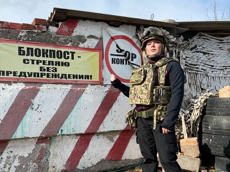 Татьяна Калегина: Пусть после Белграда жена Зеленского посетит и Белгород!