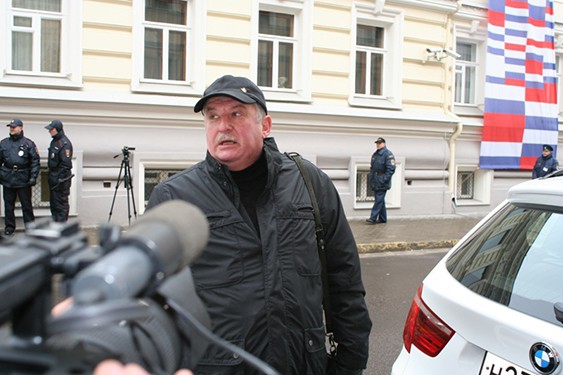 Пикет партии "РОДИНА" у посольства Королевства Нидерландов, 24 октября 2013 г.