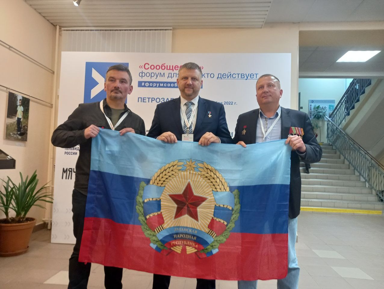 Дмитрий Жвания: СВО повышает ставки. Особенно после частичной мобилизации