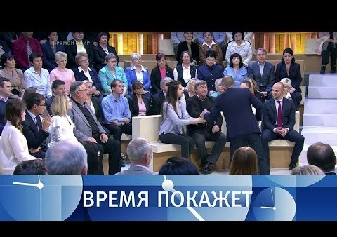 Алексей Журавлев в программе "Время покажет". Американская религия Украины (Первый канал, 26.09.2018)