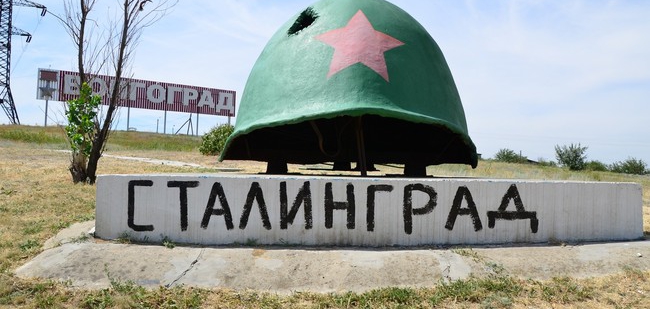 Журавлёв поддержал идею переименования Волгограда в Сталинград