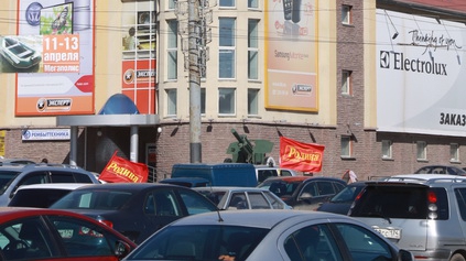 Челябинские родинцы провели автопробег в честь Дня космонавтики