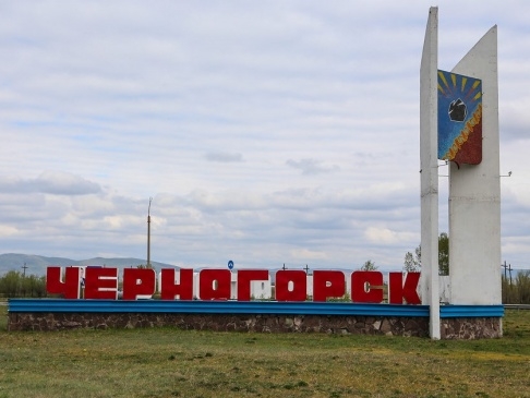 ПЕНСИОНЕРКА ИЗ ХАКАСИИ НЕ МОЖЕТ ДОБИТЬСЯ НОВОГО ЖИЛЬЯ ВЗАМЕН АВАРИЙНОМУ