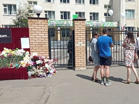 Башкирская "РОДИНА": Трагедии в Казани могло не быть