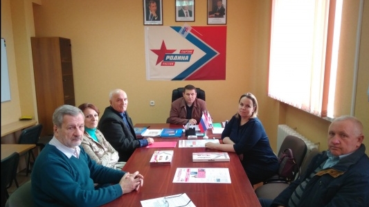 Дискуссионный клуб Брянской "РОДИНЫ": Необходима элита, способная решать проблемы