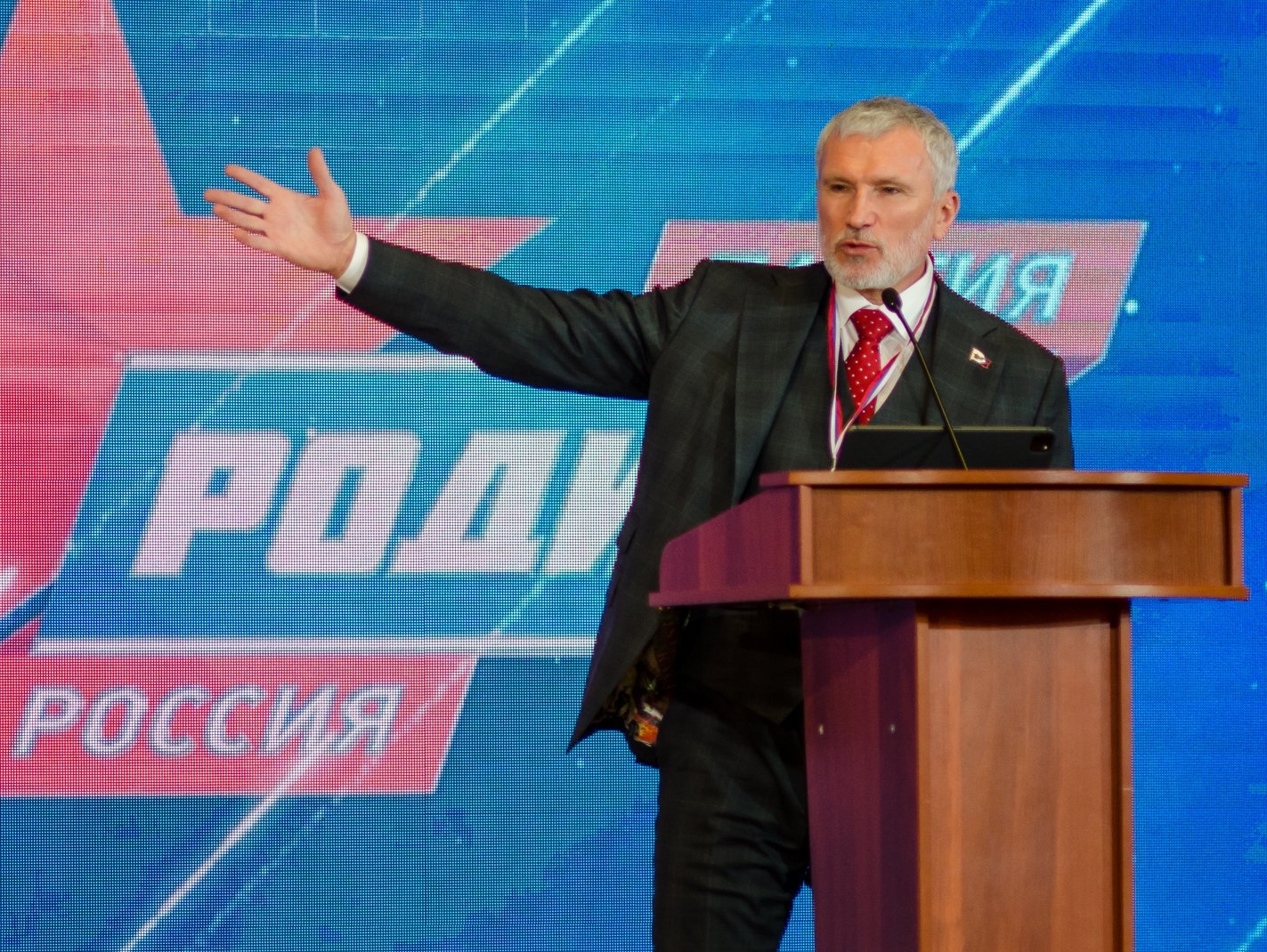 Лидер "РОДИНЫ": Для партии прошедшее голосование стало весьма успешным