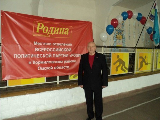 Кормиловская "РОДИНА" стала спонсором школьной команды по волейболу