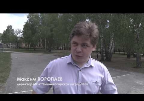В Челябинской области чиновники лишили школьников учебников