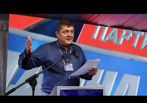 Олег Пахолков: России нужна понятная партия, такая, как "РОДИНА"