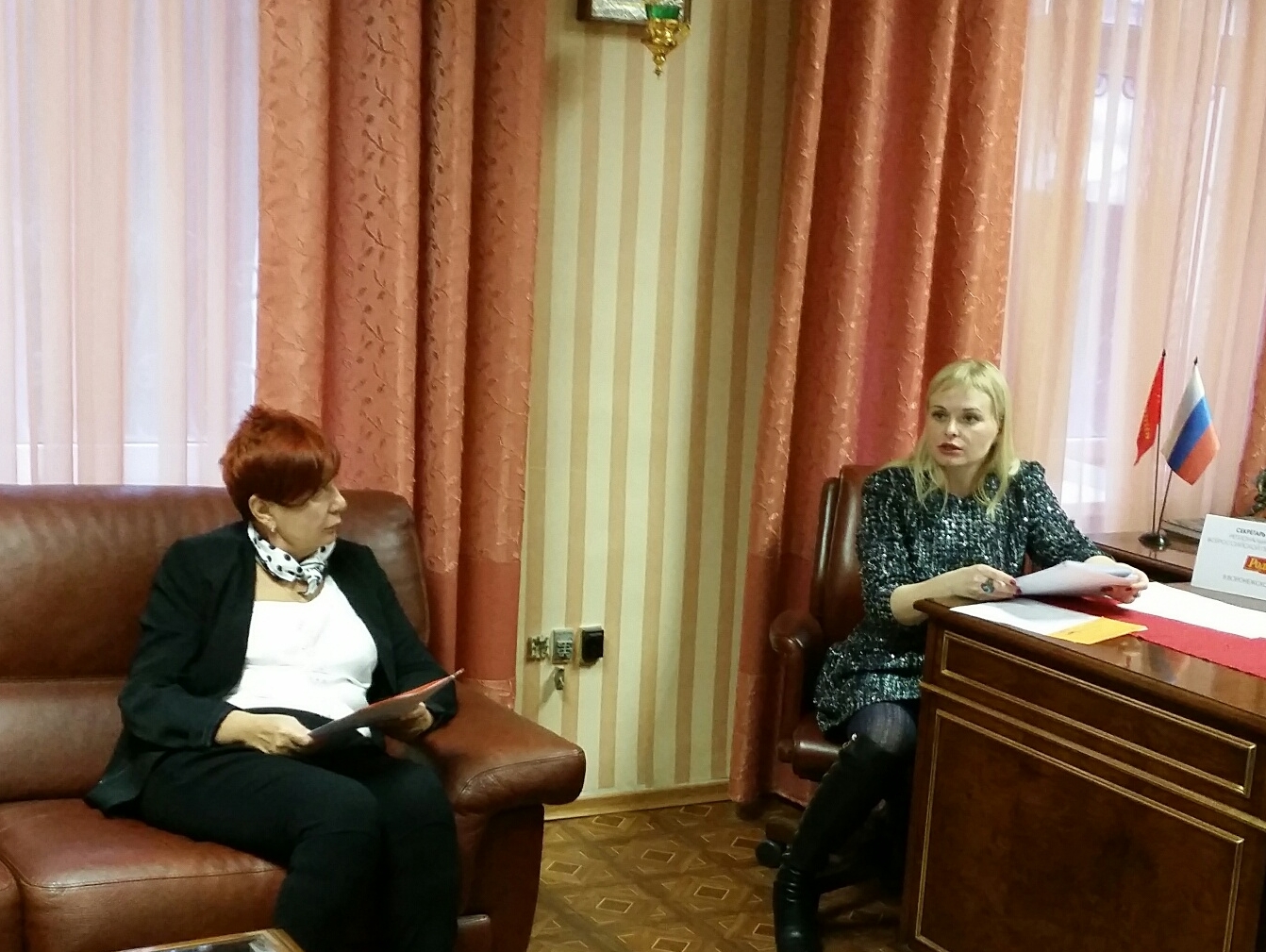 Воронежскую "РОДИНУ" возглавила Наталья Антипова