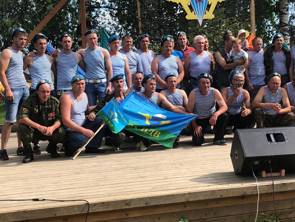 Кировские "родинцы" приняли участие в праздновании Дня ВДВ