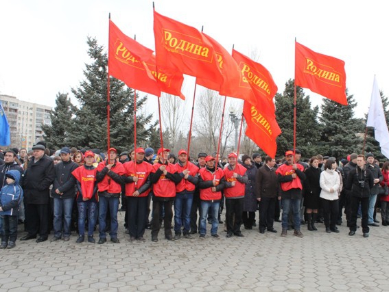 Оренбургские патриоты провели митинг в честь Дня космонавтики