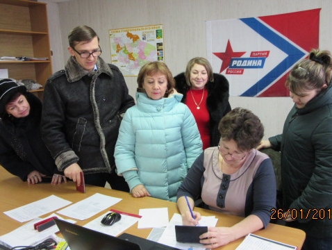 Ставропольская "РОДИНА" собрала наказы Владимиру Путину