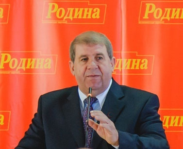 Волгоградская «РОДИНА» определила кандидатов на выборы - 2014