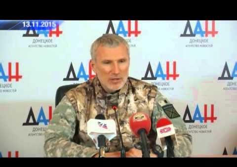 Пресс-конференция Алексея Журавлёва в Донецком агентстве новостей, 13.11.2015