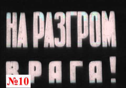 Ролик партии "РОДИНА" в Калмыкии к выборам 8 сентября 2013 г.
