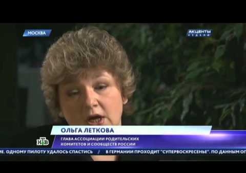 Алексей Журавлёв в программе "Акценты недели" (НТВ, 13.03.2016)
