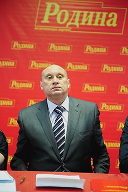 Конференция регионального отделения партии "РОДИНА" в Московской области в Культурном центре ВС РФ 30 марта 2013 года