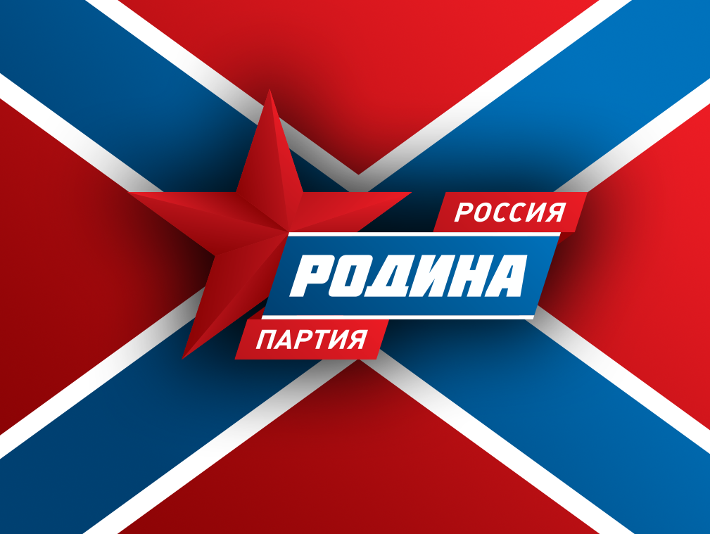 Ставропольские соратники добились от властей исполнение законодательства