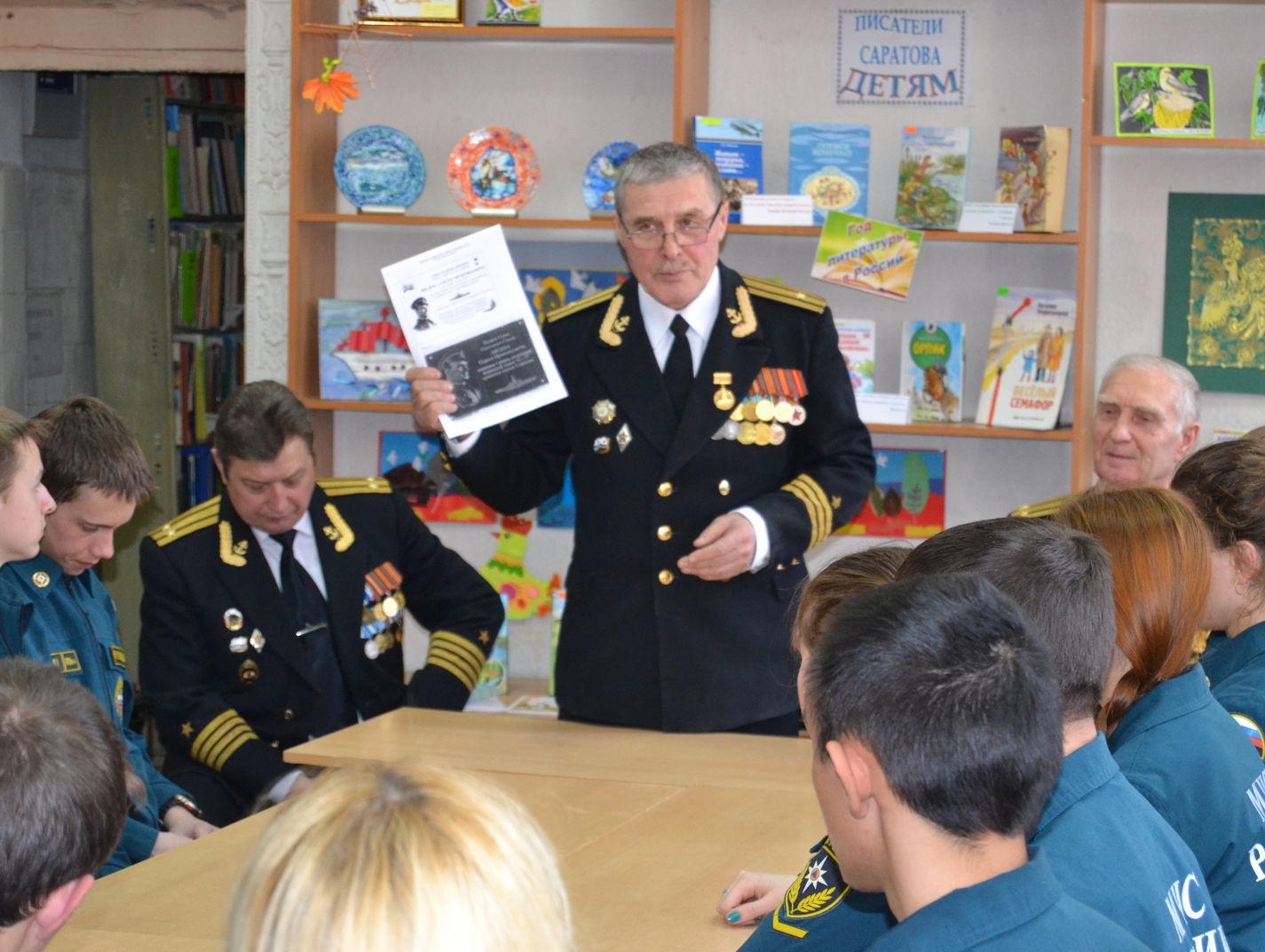 "РОДИНА" отметила День моряка-подводника в Саратове