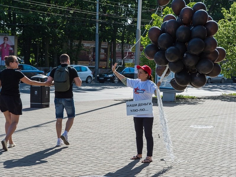 Калининградские партийцы раскритиковали Улюкаева за его "разрушительную экономическую политику"