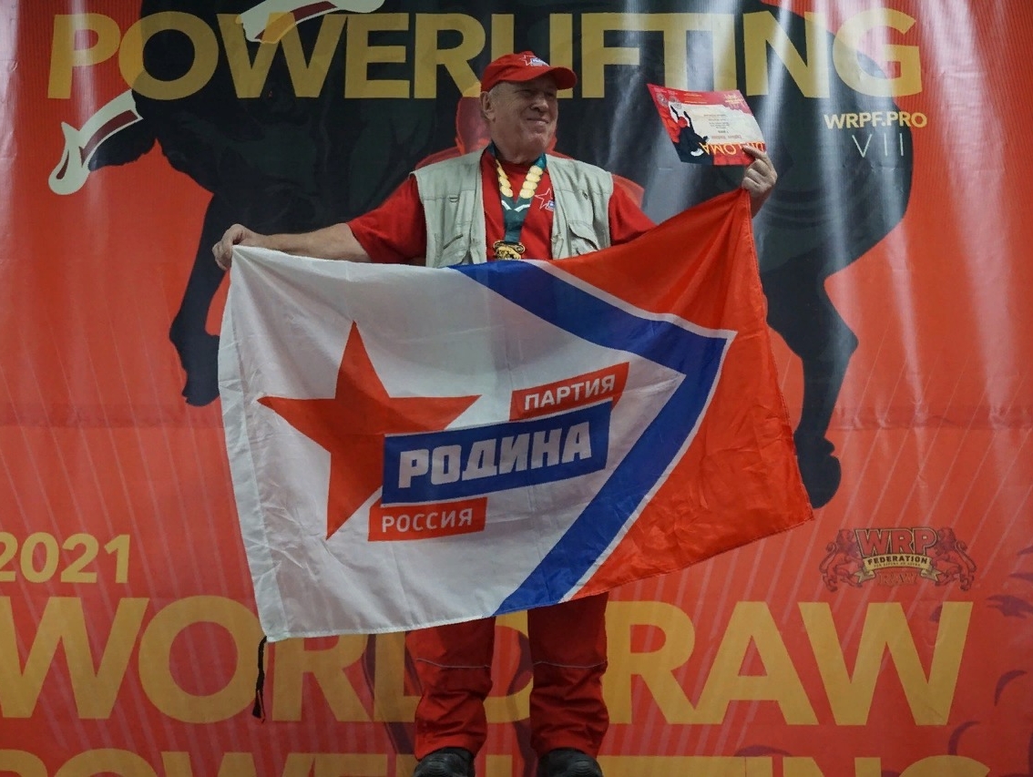 Золото VII Чемпионата мира по пауэрлифтингу завоевал самарский родинец