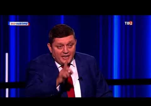 Олег Пахолков: Мигранты должны освободить рабочие места для россиян! (ТВЦ, 15.09.2021)