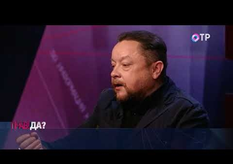 Федор Бирюков: Людям нужны достойные зарплаты и пенсии, а не жалкие подачки! (ОТР, 21.10.2021)