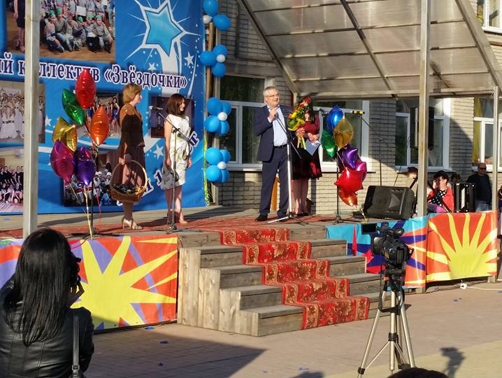 Вячеслав Илюхин поздравил членов танцевального коллектива "Звездочка" с юбилеем
