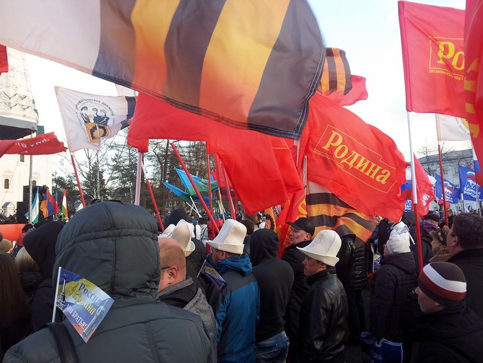 Родинцы Ярославля приняли участие в митинге в поддержку народа Крыма