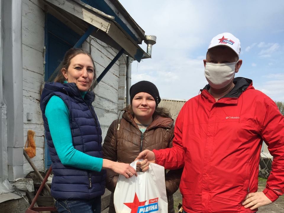 "РОДИНА" Павловского района Воронежской области продолжает благотворительную акцию "Родина рядом"