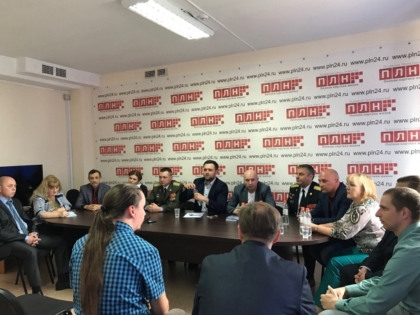 "РОДИНА" озвучила имена кандидатов в депутаты гордумы Пскова