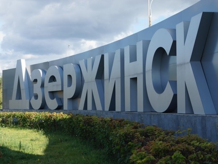 Нижегородская "РОДИНА" в Дзержинске помогает жителям с благоустройством дворов