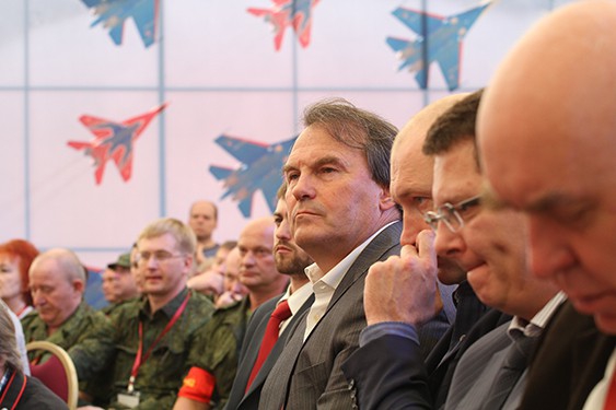I Cъезд Партии 01.06.2013
