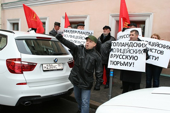 Пикет партии "РОДИНА" у посольства Королевства Нидерландов, 24 октября 2013 г.