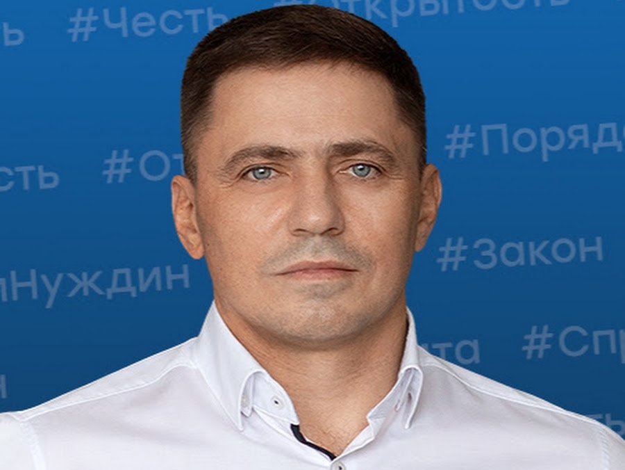 Вадим Нуждин удостоен благодарности Президента России
