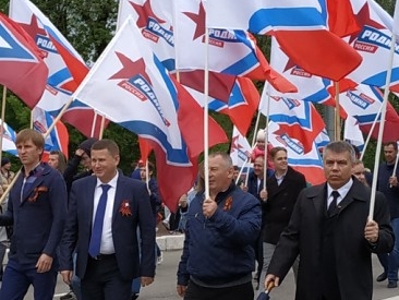 Брянская "РОДИНА" готова к выборам депутатов Брянской областной Думы и Брянского городского Совета народных депутатов