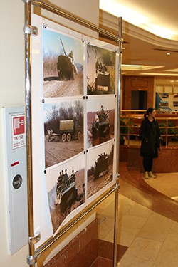 Открытие фотовыставки "Есть такая профессия – Родину защищать!" в здании Московской областной Думы, 18 апреля 2013 года