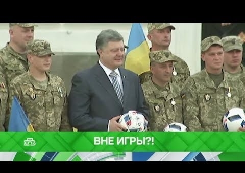 Федор Бирюков в программе "Место встречи". Вне игры?! (НТВ, 14.06.2018)