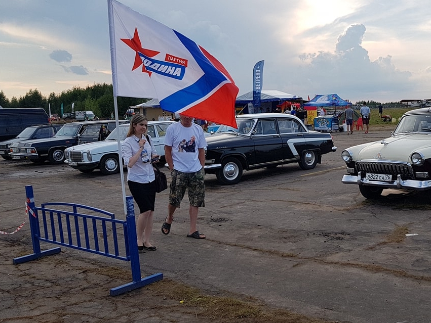 Ярославская "РОДИНА" приняла участие в семейном фестивале "ТехноТravel"